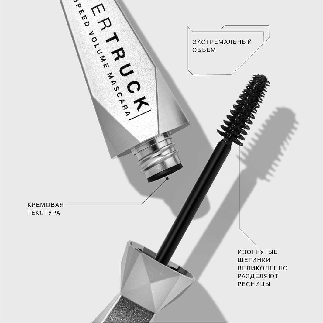 Тушь для ресниц Cybertruck для экстремального объема, черная от Influence Beauty + 5
