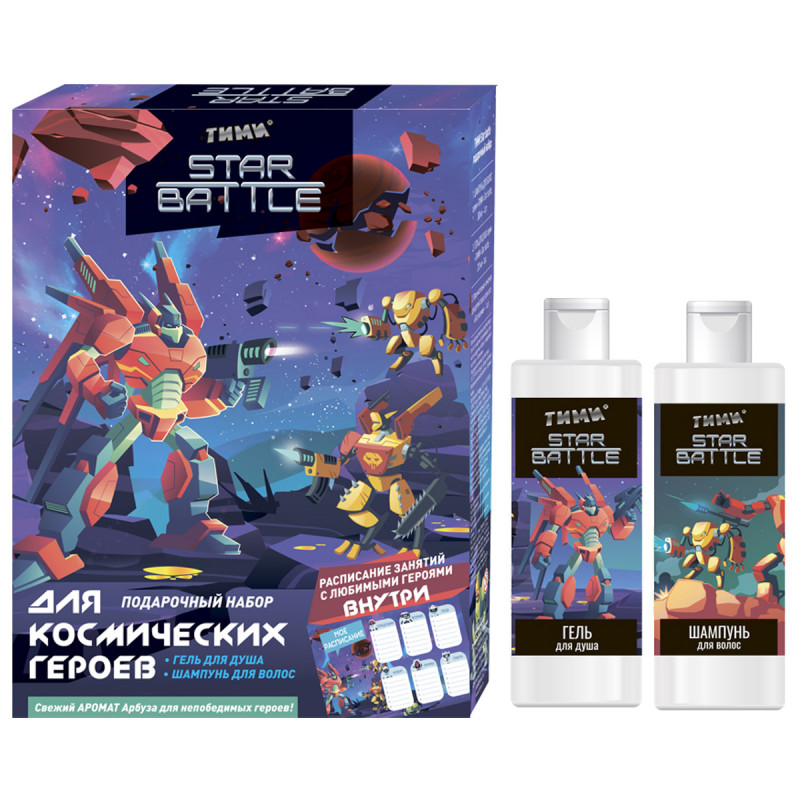 Подарочный набор №1184 Star Battle арбуз (Шампунь 200мл + Гель для душа 200мл + расписание) от Тими + 1