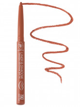 Карандаш контурный для губ автоматический Liner&Shadow, тон 190 skin tone/цвет кожи