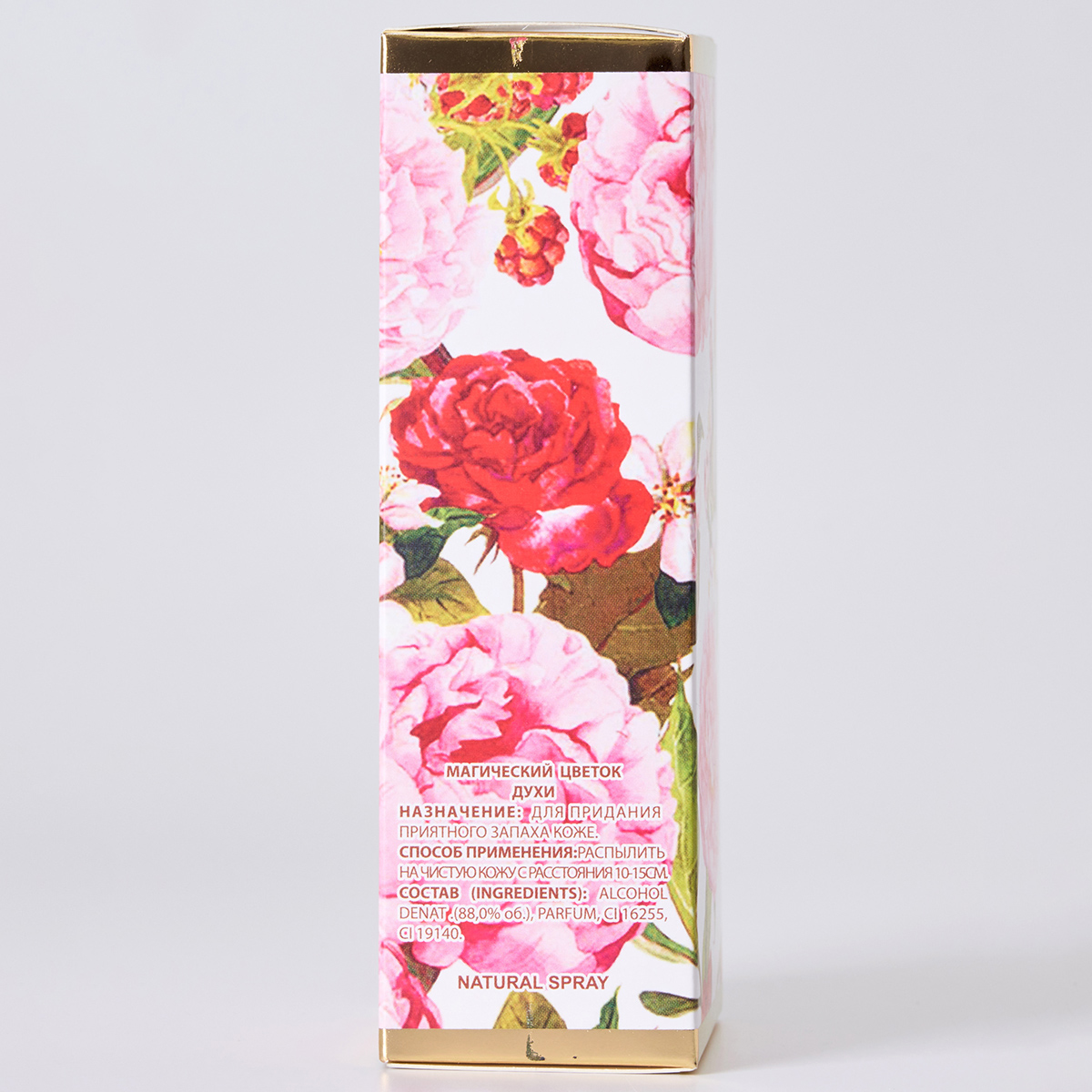Fleur Magique Духи Магический цветок 30мл  от Новая заря + 4
