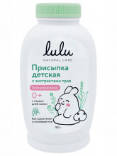 Присыпка детская с экстрактами трав 100г