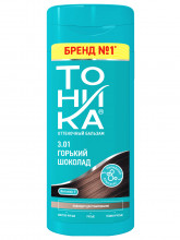 Оттеночный Бальзам с эффектом биоламинирования, тон 3.01 горький шоколад 150мл