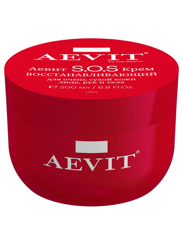 Крем SOS восстанавливающий 200мл от AEVIT + 1