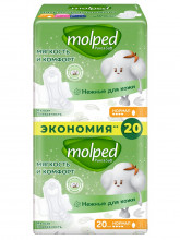 Прокладки гигиенические Pure & Soft нормал 20шт