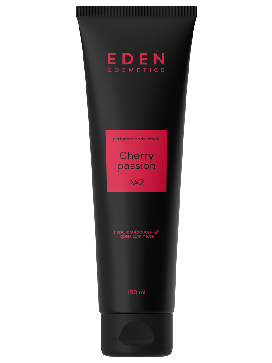Крем для тела парфюмированный Cherry Passion 150мл от EDEN + 2