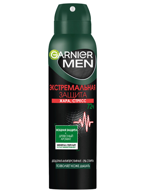 Men Дезодорант антиперспирант спрей Экстремальная защита 72ч 150мл от Garnier + 1