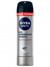 Men Дезодорант антиперспирант спрей Серебряная защита 150мл 