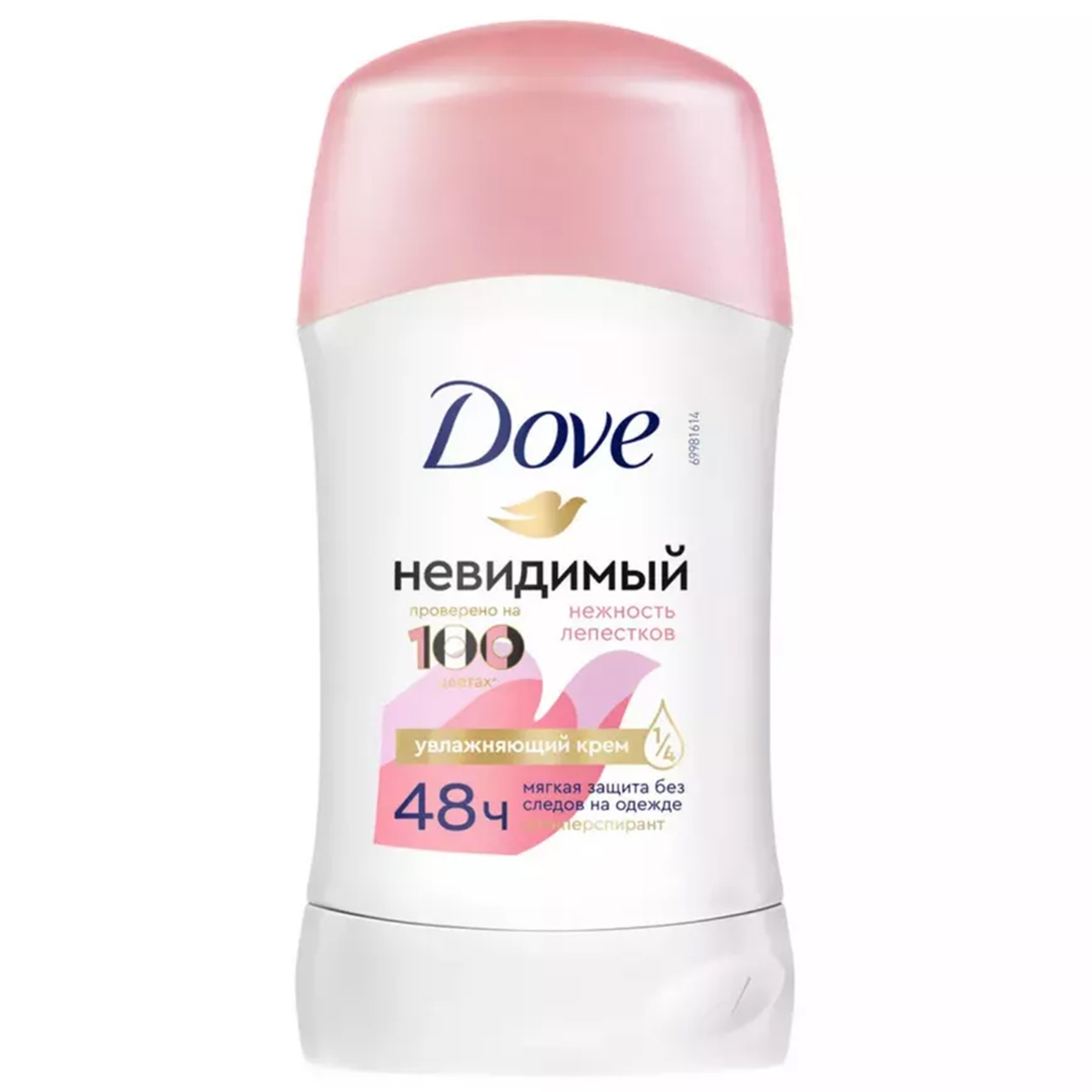 Дезодорант антиперспирант стик Невидимый Нежность лепестков 40мл от Дав + 3
