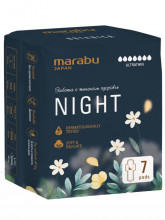 Прокладки ультратонкие Night 320мм 7шт