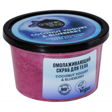 Coconut Yogurt Скраб для тела Омолаживающий 250мл