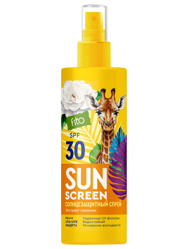 Sun Screen Солнцезащитный спрей SPF30 150мл от Fito косметик + 1