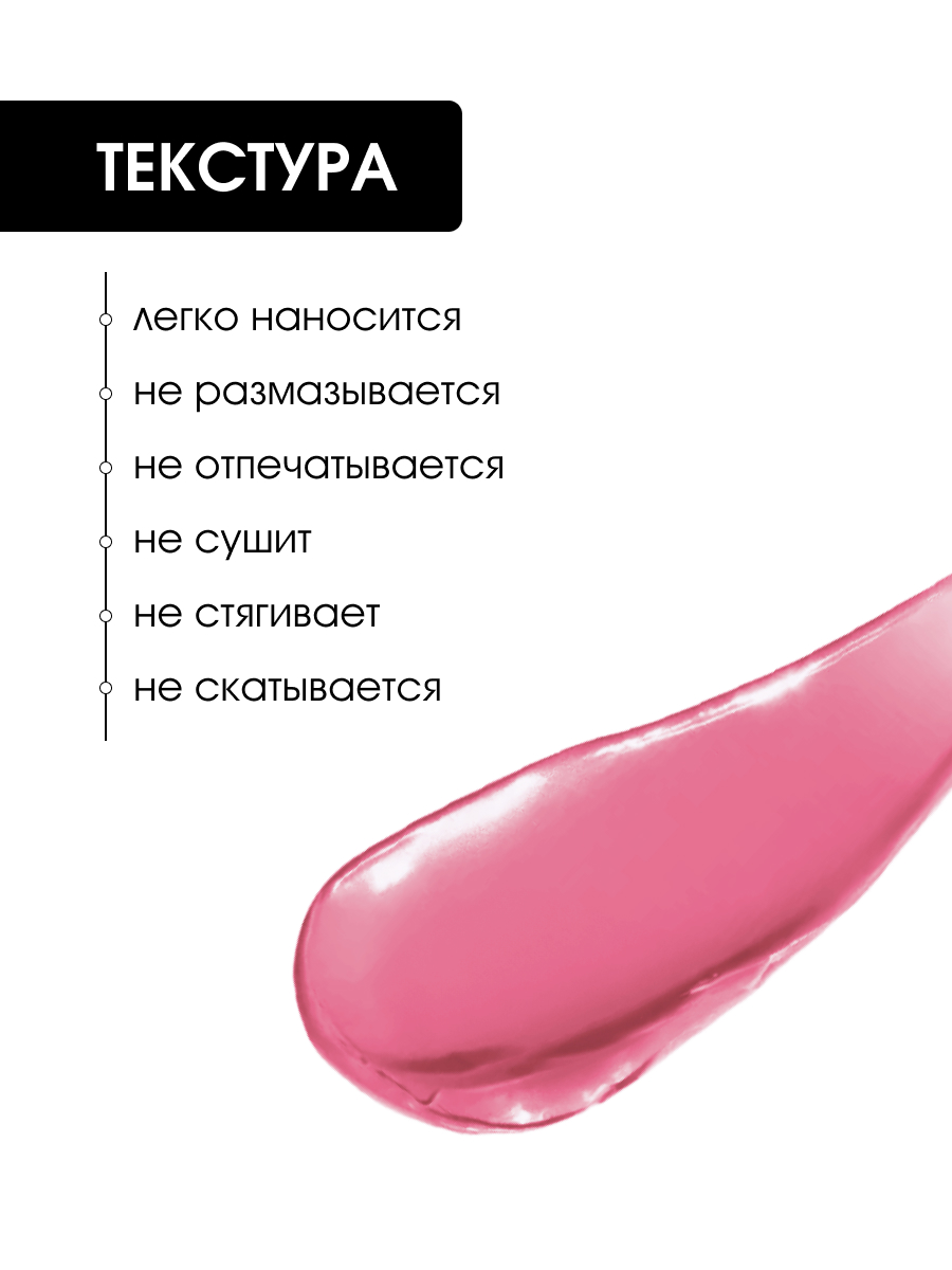 Помада для губ Velvet, тон 807 бледно-розовый нюд от Kiki + 3