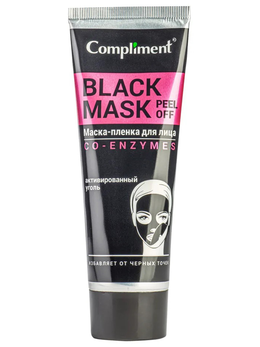 Black Mask Маска-пленка для лица CO-ENZYMES 80мл от Compliment + 2