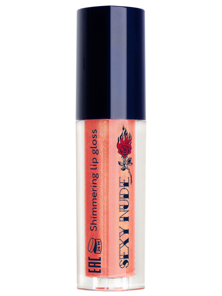 Блеск для губ мерцающий Sexy Nude, тон 450 нежный розовый от SHU + 2