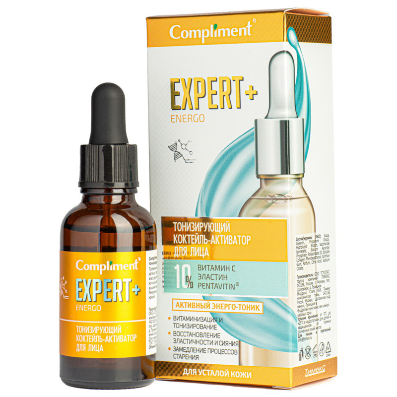 Expert+Energo Тонизирующий Коктейль-активатор для лица 25мл от Compliment + 1