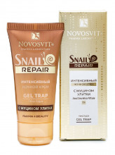 Интенсивный ночной крем Gel Trap с муцином улитки 50мл
