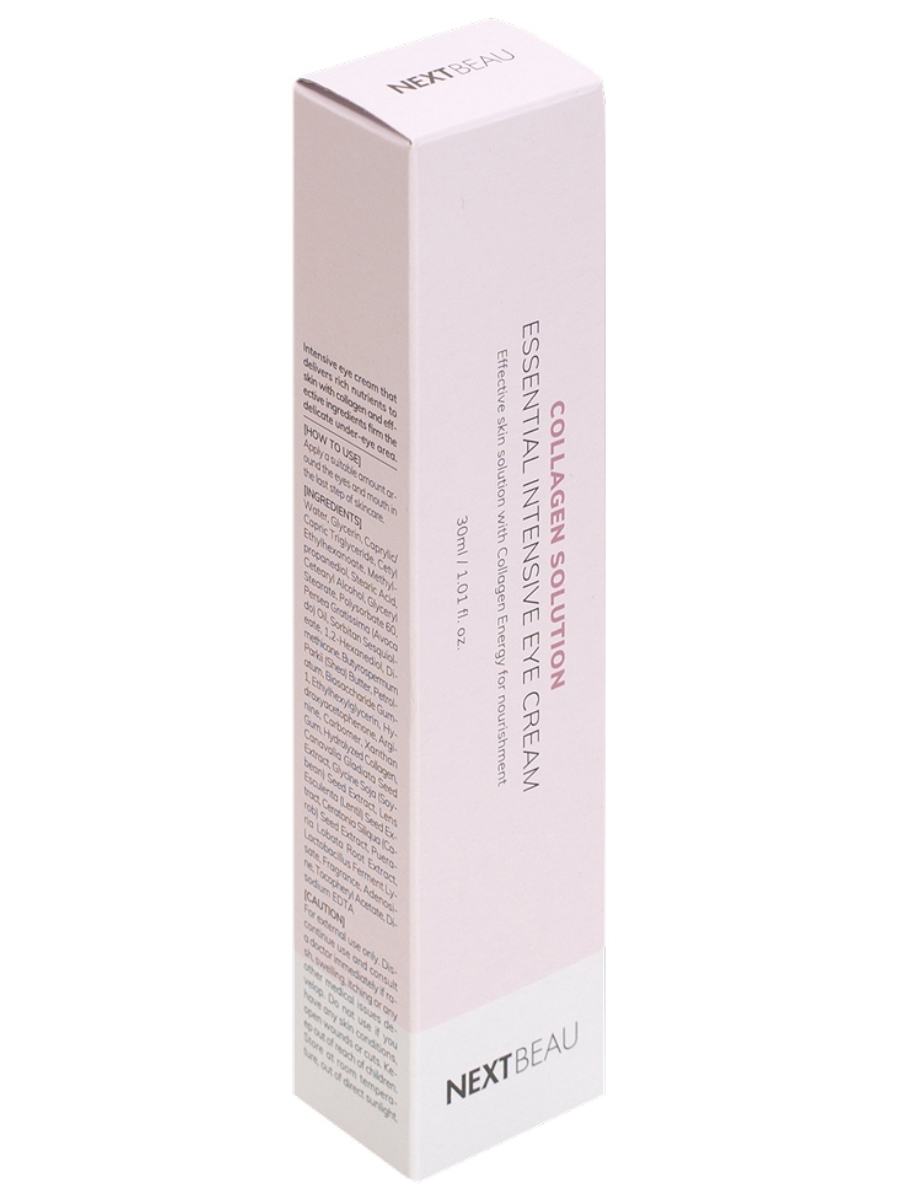 Крем для кожи вокруг глаз Омолаживающий с гидролизованным коллагеном Collagen Solution Essential Intensive Eye Cream 30мл от Nextbeau + 2