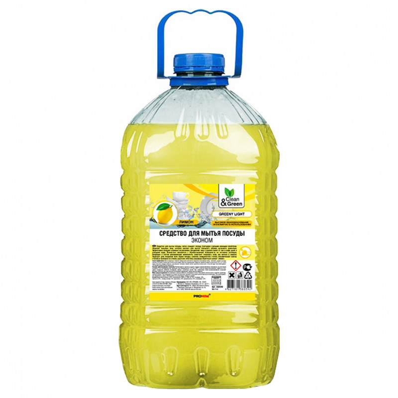 Greeny Light Средство для мытья посуды Лимон 5л от Clean&Green + 1