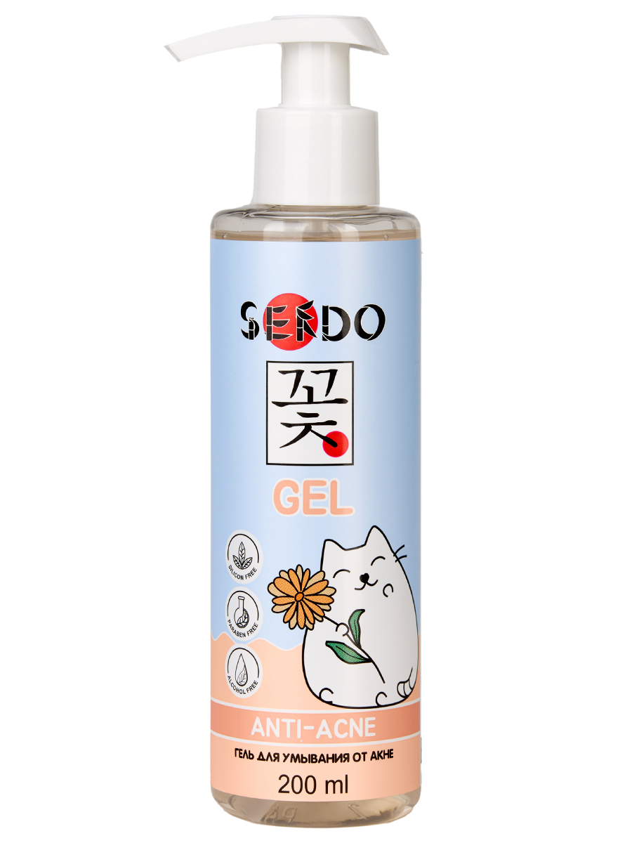 Гель для умывания от акне Anti-acne Cleansing Gel 200мл от Sendo + 2