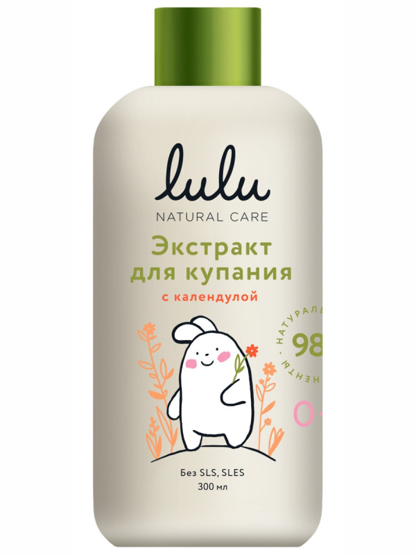 Экстракт для купания малышей с календулой 300мл от lulu + 1