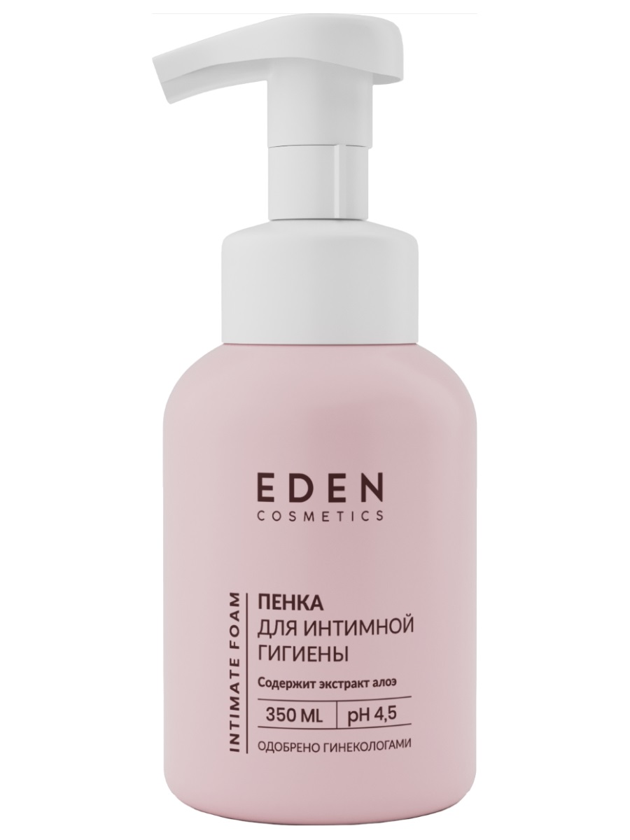 Пенка для интимной гигиены 350мл от EDEN + 3