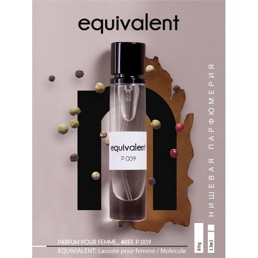 Духи группы Экстра женские Equivalent Р009 13мл от EQUIVALENT + 5