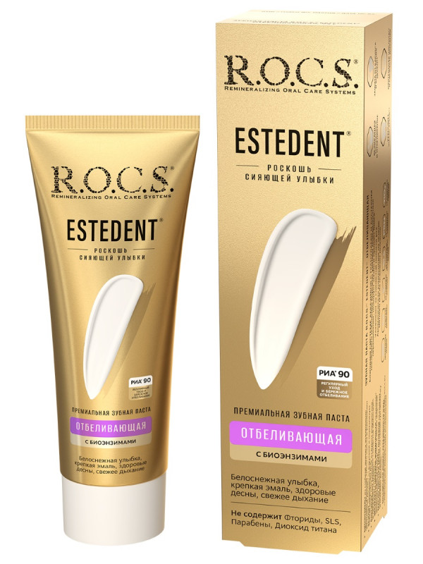 Зубная паста Estedent Отбеливающая 94г от R.O.C.S. + 1