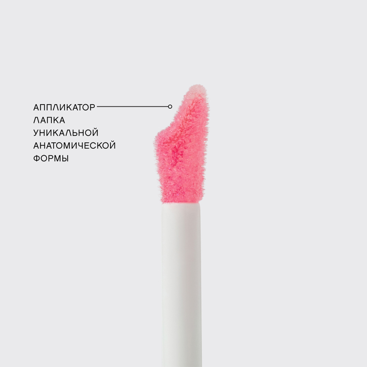 Тинт для губ Tititint, тон 08 Холодный розовый / Rose intense от Vivienne Sabo + 4