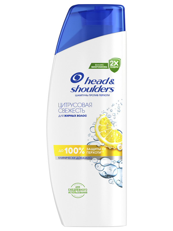 Шампунь против перхоти Цитрусовая свежесть 200мл  от Head&Shoulders + 1