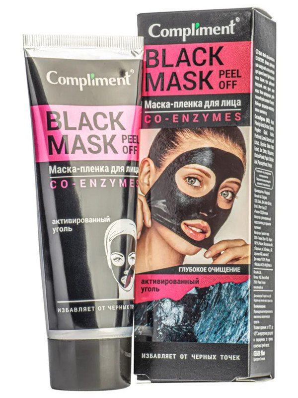 Black Mask Маска-пленка для лица CO-ENZYMES 80мл от Compliment + 1