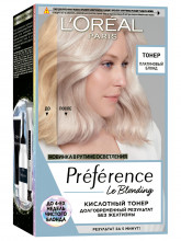 Le Blonding Тонер кислотный Платиновый блонд