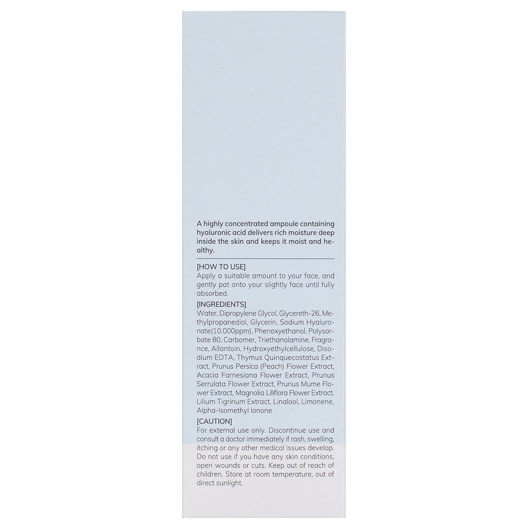 Ультраувлажняющая ампульная Сыворотка с гиалуроновой кислотой Hyaluronic Solution Ultra Moist Ampoule 80мл от Nextbeau + 6