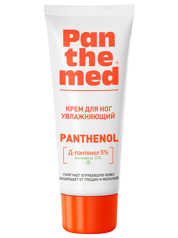 Крем для ног увлажняющий с Д-пантенолом 75мл от Panthemed + 1