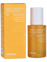 Сыворотка для лица осветляющая Pore+Dark Spot Brightening Serum 30мл