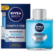 Men Лосьон после бритья Увлажняющий Защита и уход 100мл 