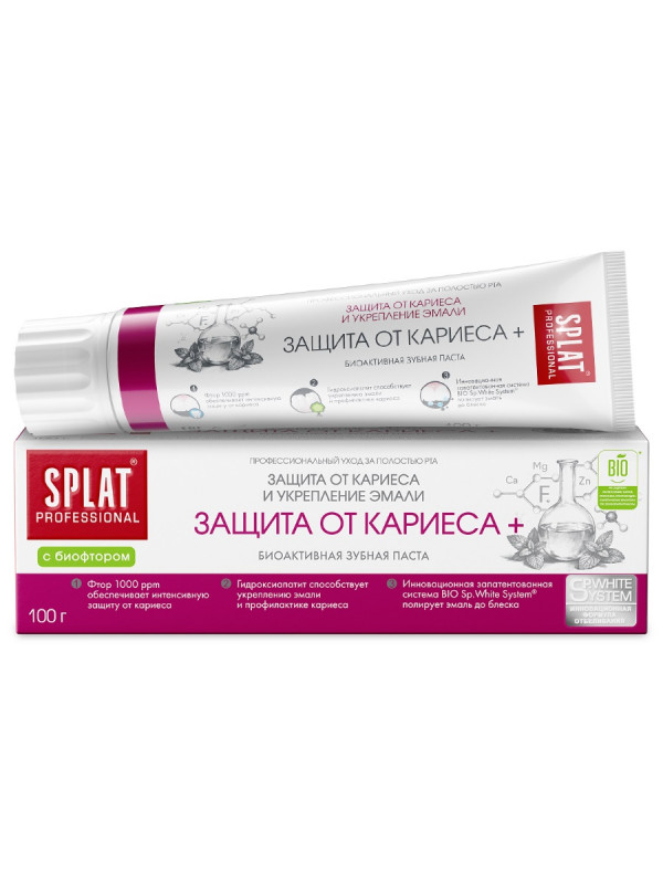 Professional Зубная паста Защита от кариеса+ 100г от Splat + 1
