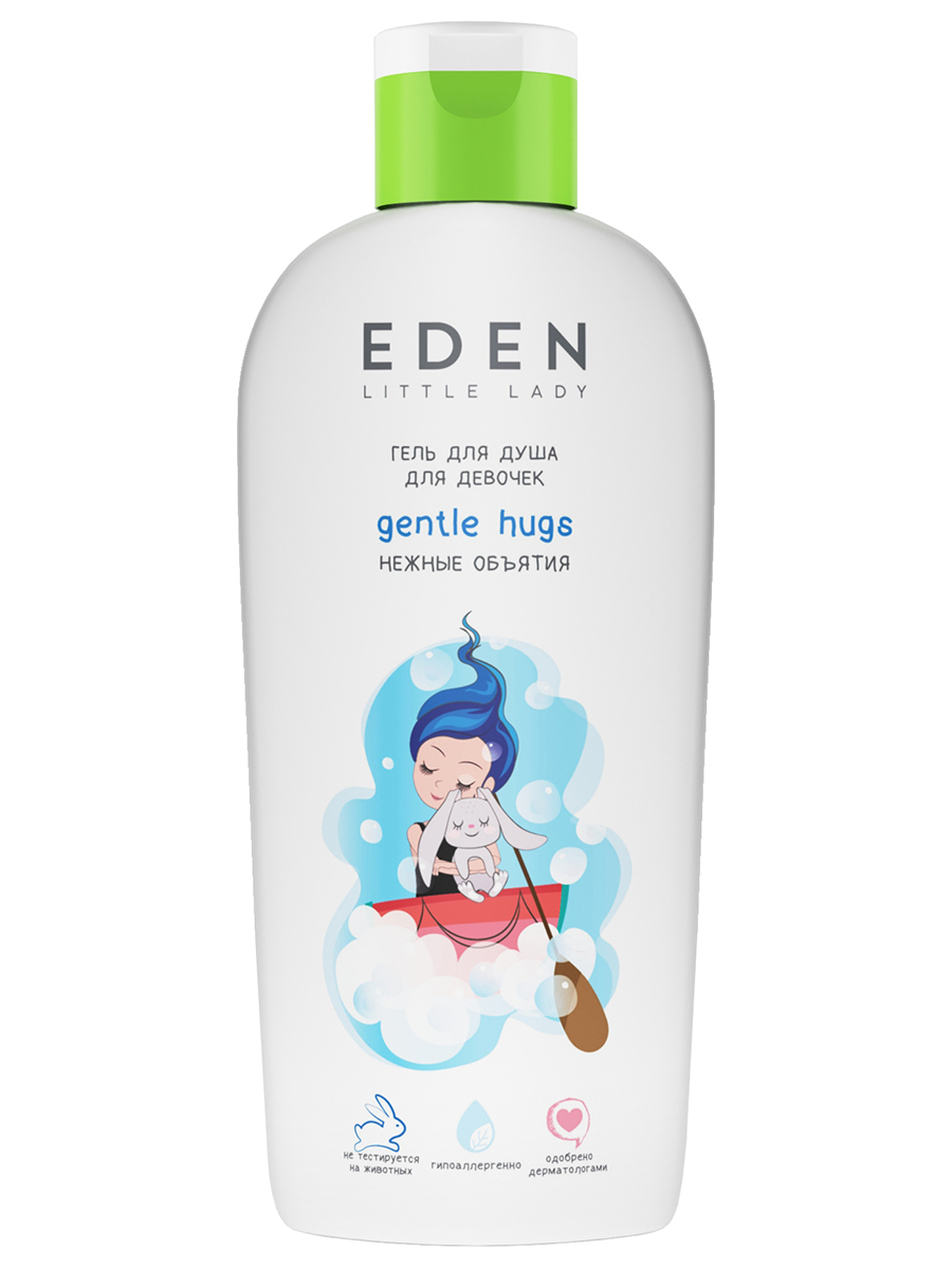 Гель для душа для девочек Нежные объятия 250мл от EDEN + 3