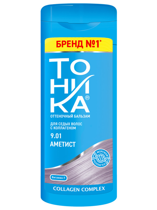 Оттеночный Бальзам для волос, тон 9.01 аметист  от Тоника + 1