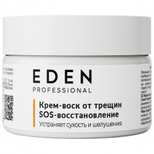 Professional Крем-воск для ног от трещин SOS-восстановление 80мл