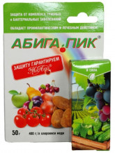 Абига-Пик 50г флакон