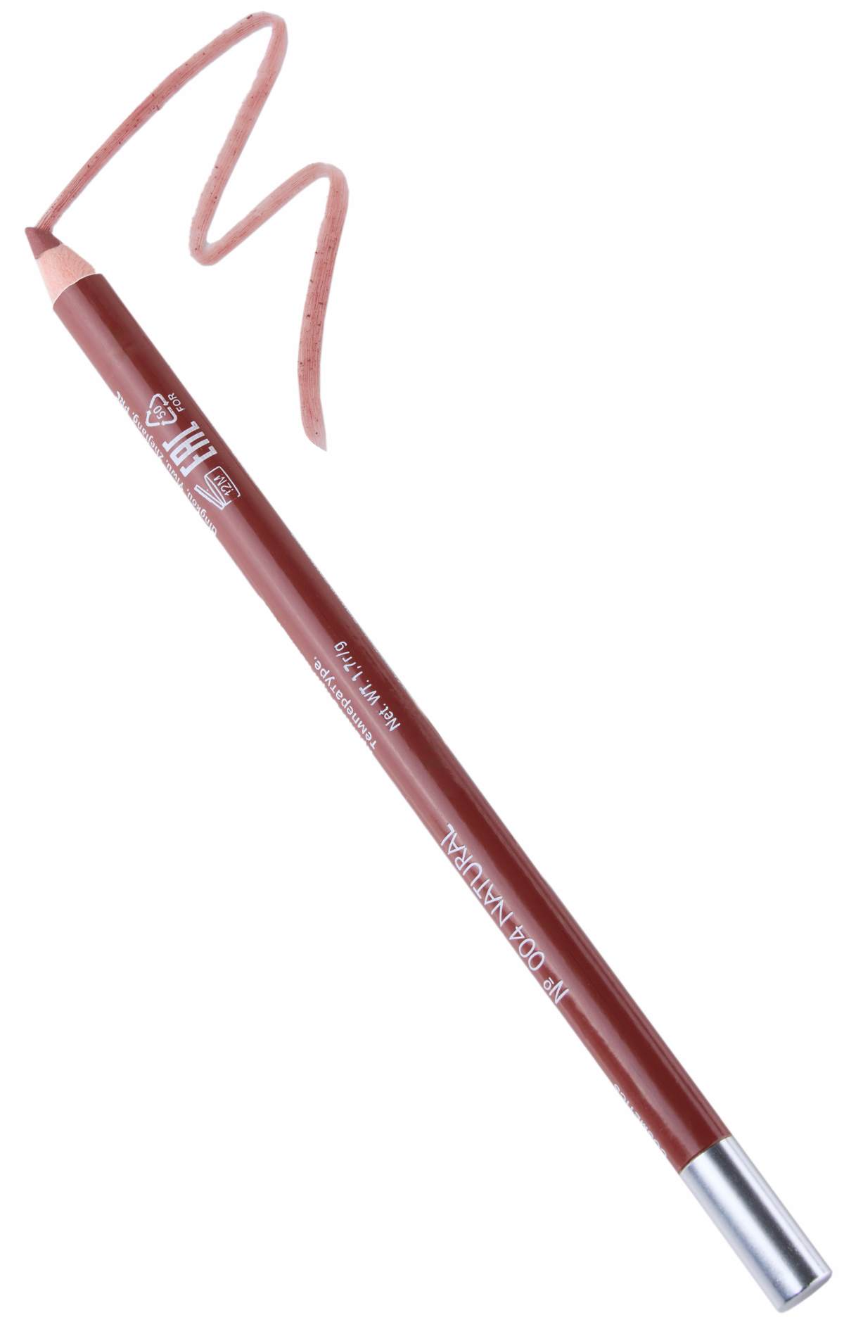 Карандаш для губ с точилкой, тон 04 натуральный от TF cosmetics + 2