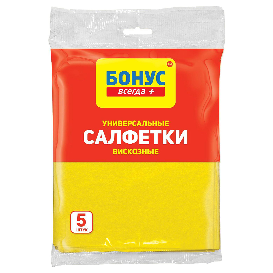 Салфетки универсальные вискозные 5шт от Bonus + 2