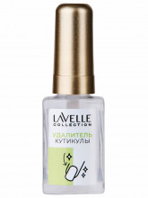 Nail Care Средство для удаления кутикулы 6мл