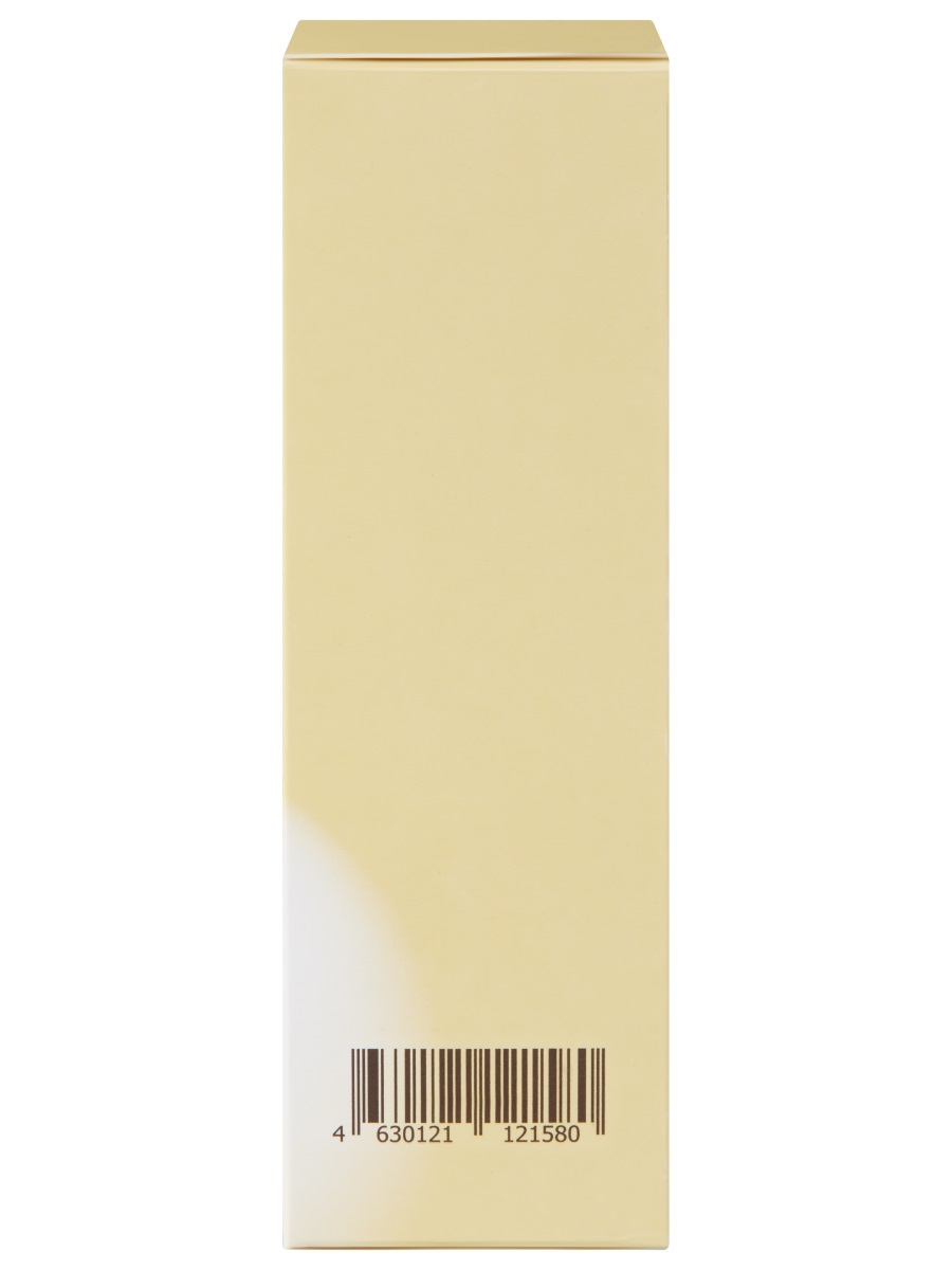 Sun Солнцезащитный увлажняющий BB Крем для лица SPF30 50мл от Natura Siberica + 8