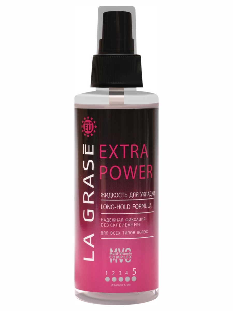 Жидкость для укладки волос Extra Power 150мл от La Grase + 2