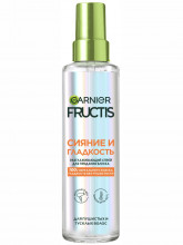 Fructis Спрей для волос Сияние и гладкость с термозащитой для блеска и гладкости волос 150мл