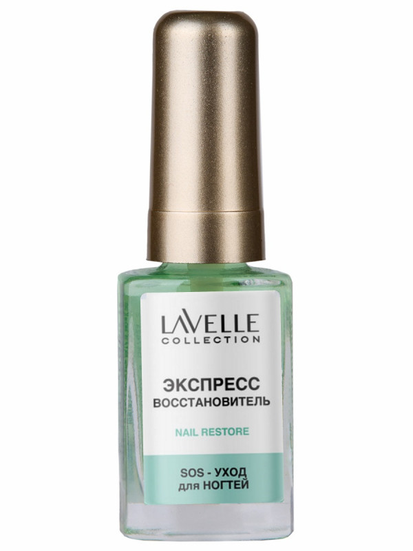 Nail Care Экспресс восстановитель ногтей  от LavelleCollection + 1