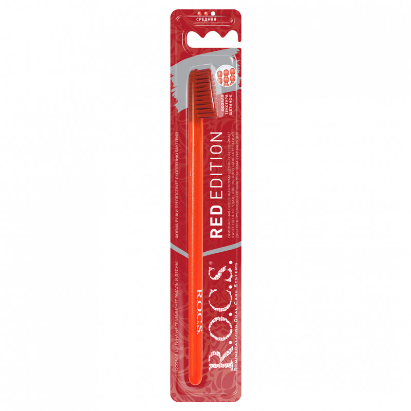 Red Edition Classic Зубная щетка средняя от R.O.C.S. + 1