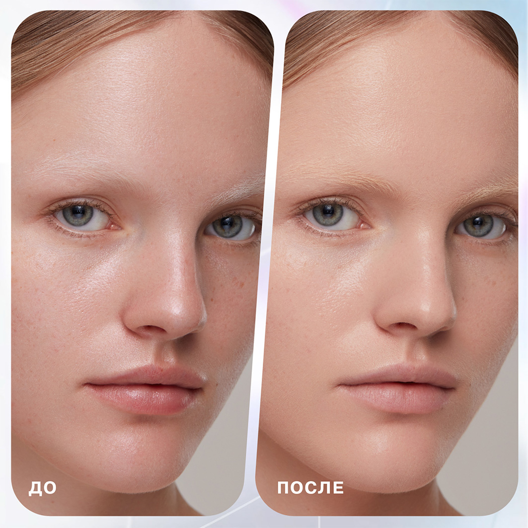 Фиксатор-спрей матирующий Matte 110мл от Influence Beauty + 5