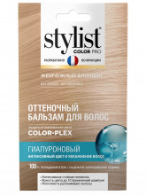 Stylist Color Pro Бальзам оттеночный гиалуроновый Жемчужный блондин 50мл